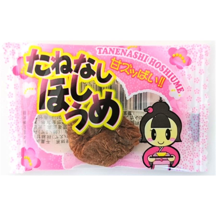 たねなしほしうめ 45個入 （株）タクマ食品 : 善野菓子店 Yahoo
