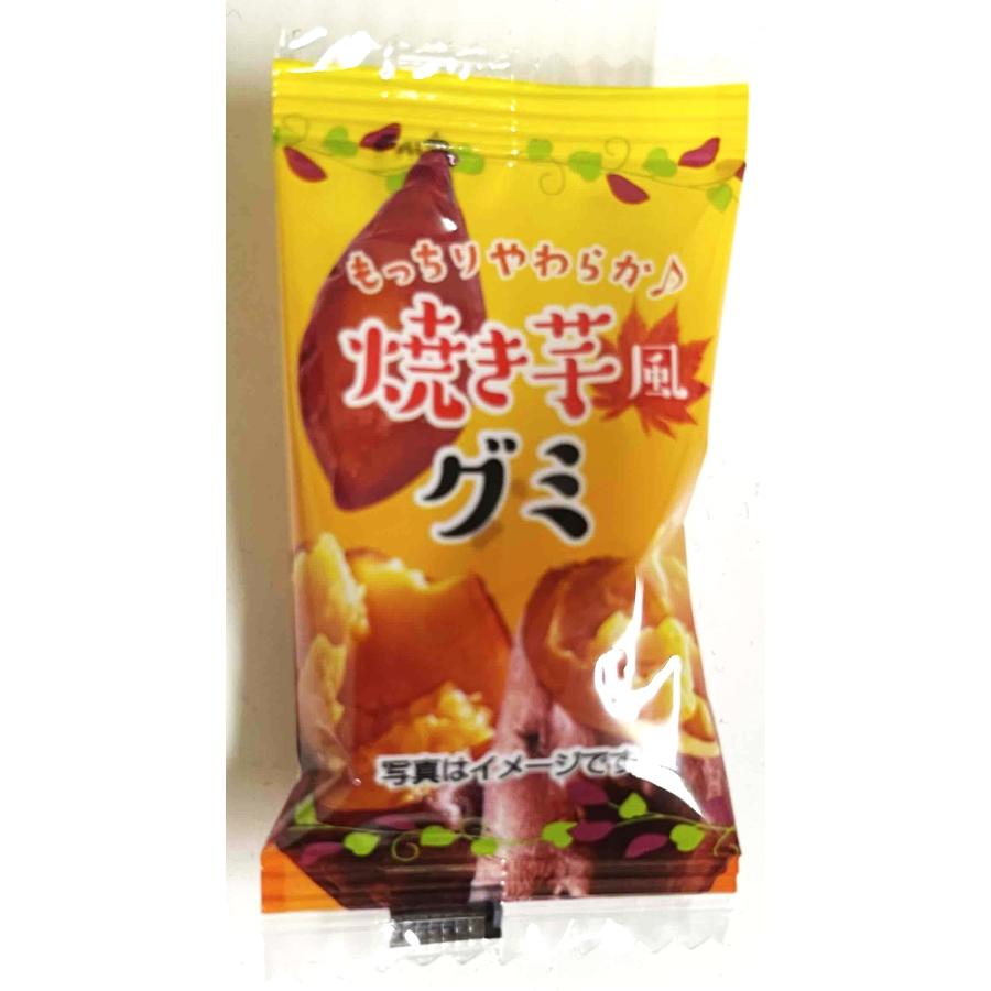 焼き芋風グミ 50個入 1BOX（株）テーケーエム : 善野菓子店 Yahoo