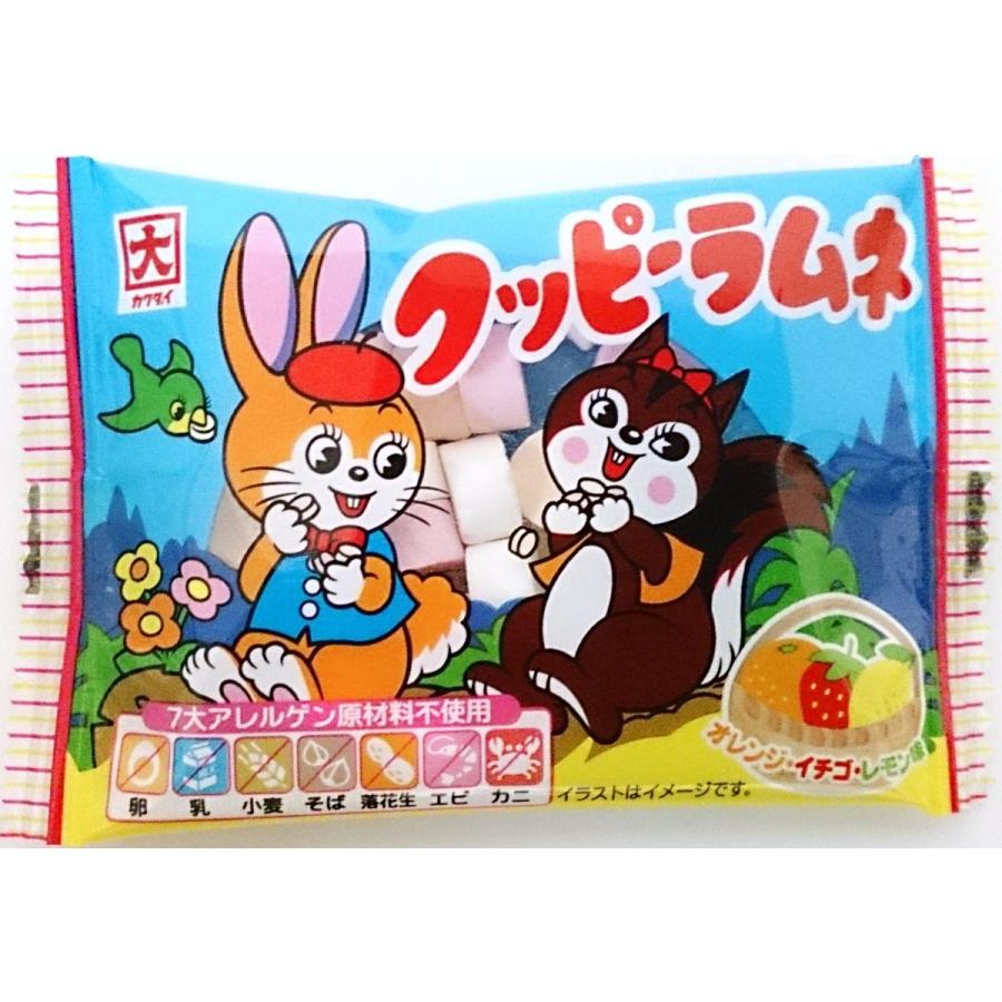 クッピーラムネ 11g×30袋 1BOX カクダイ製菓（株）【新規格