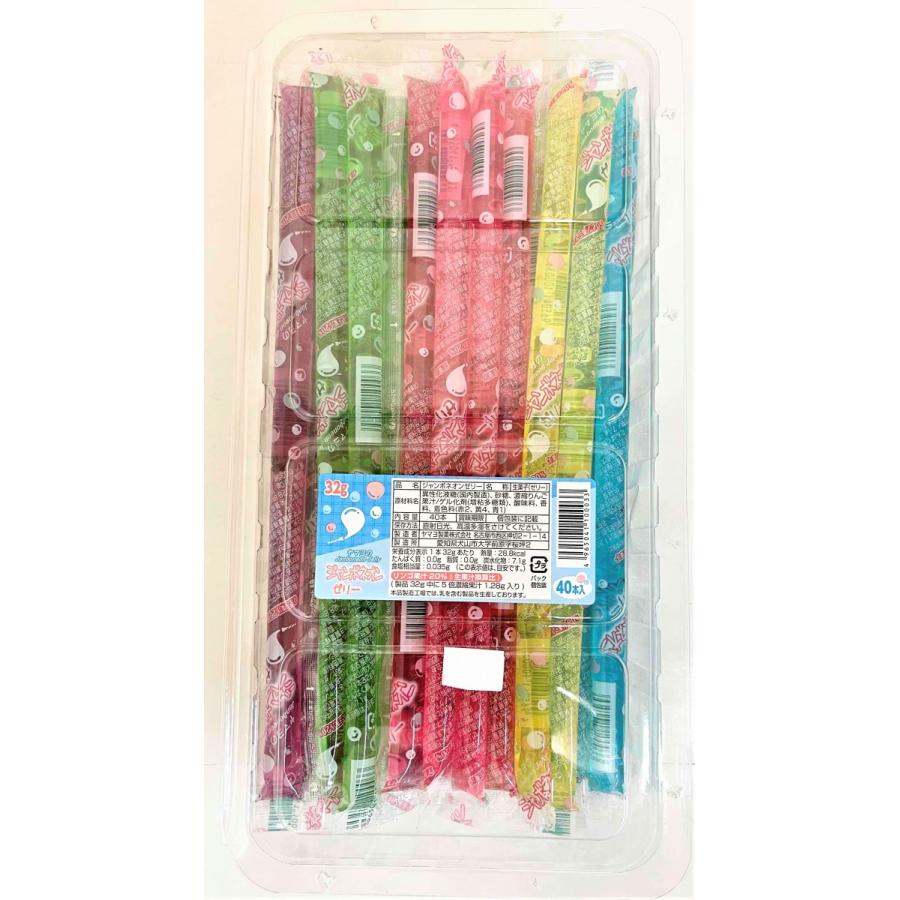 ジャンボネオンゼリー【30円タイプ】40本入 1BOX （有）坂製菓 : 善野