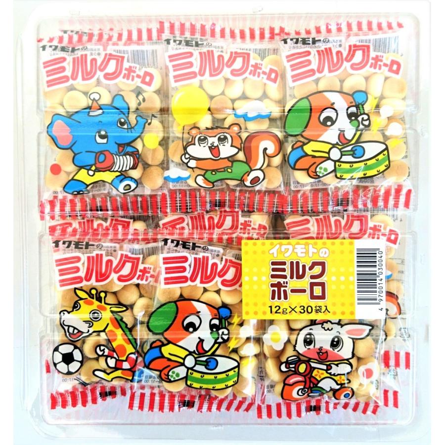 イワモトのミルクボーロ　12ｇ×30袋入　(株)岩本製菓