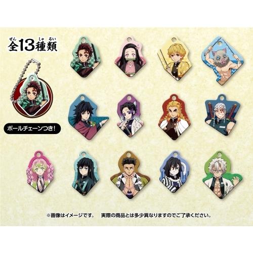 エンスカイ 鬼滅の刃メタルコレクション 13パック入 1BOX (株 エンスカイ 鬼滅の刃メタルコレクション 13パック入 1BOX (株