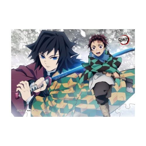 エンスカイ 鬼滅の刃パズルガム(1) 【炭治郎＆冨岡義勇】 1個 （株