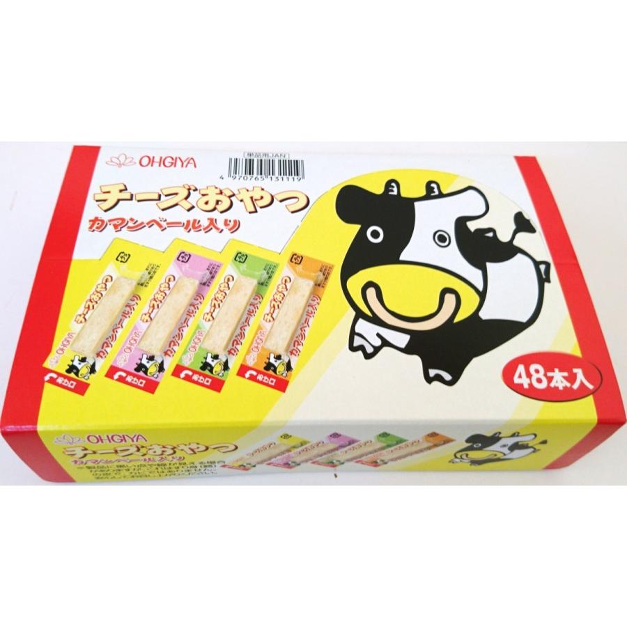 チーズおやつ　2.8ｇ×48本入　扇屋食品（株）｜zennokasiten