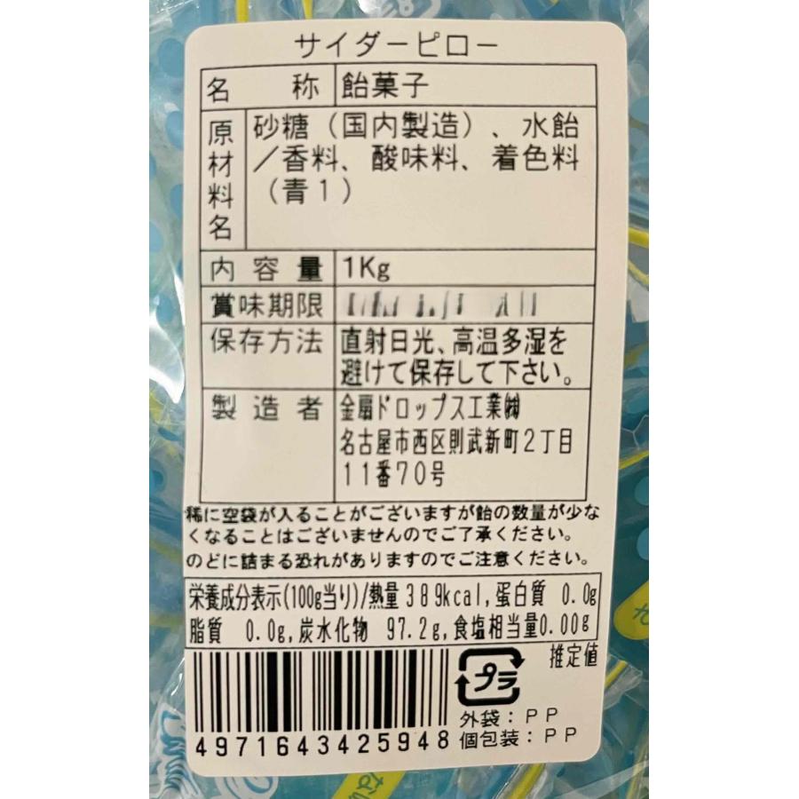 1冊100円+送料 FUJIFILM A4コピー用紙 GR100 リサイクル 5000枚/10冊/箱
