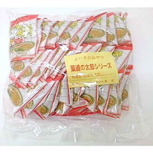 ぼん太郎 2月8日(木)18時より抽選開始】【ロクでナシ玩具】真骨頂ゲゲゲの鬼太郎