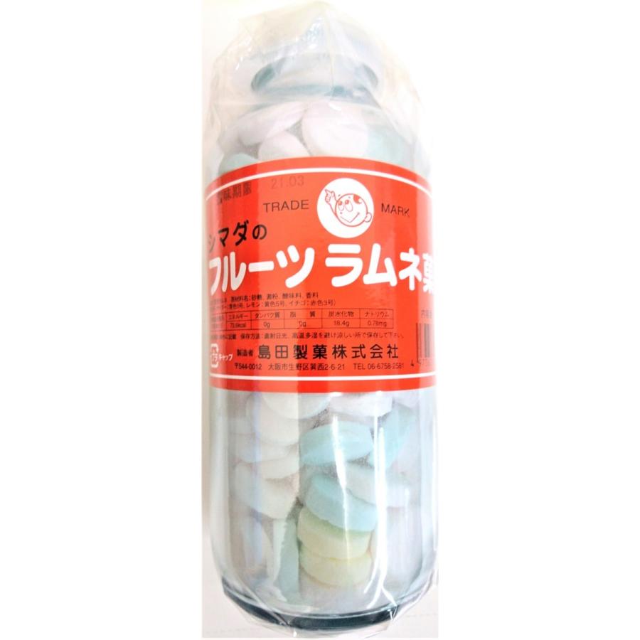 250g入 大瓶フルーツラムネ菓子 1本 島田製菓(株) : 善野菓子店 Yahoo