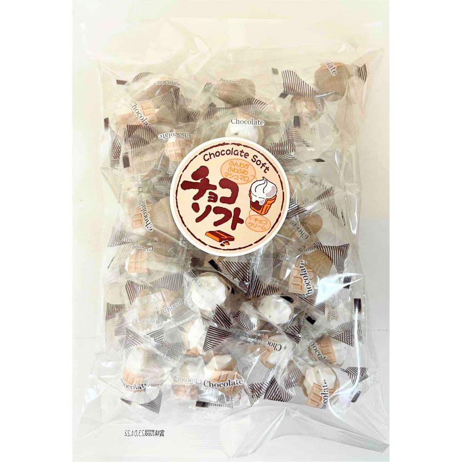 チョコソフト 【定価15円】 50個入 1袋 別所製菓（有） : 善野菓子店