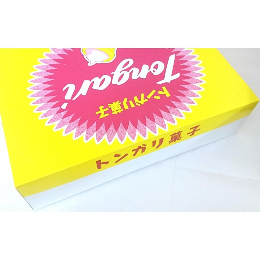トンガリ菓子（定価50円タイプ） 4個入×40袋 （有）坂製菓