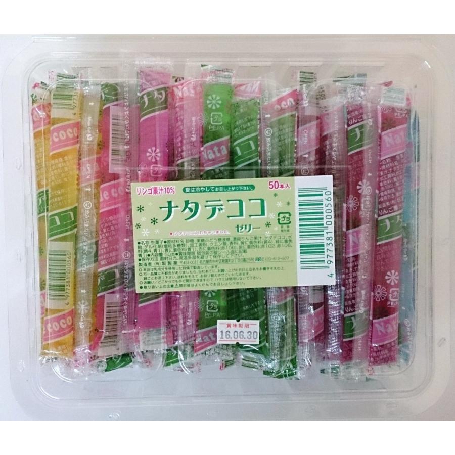 ナタデココ様 Amazon.co.jp: たらみのどっさり ナタデココ ヨーグルト