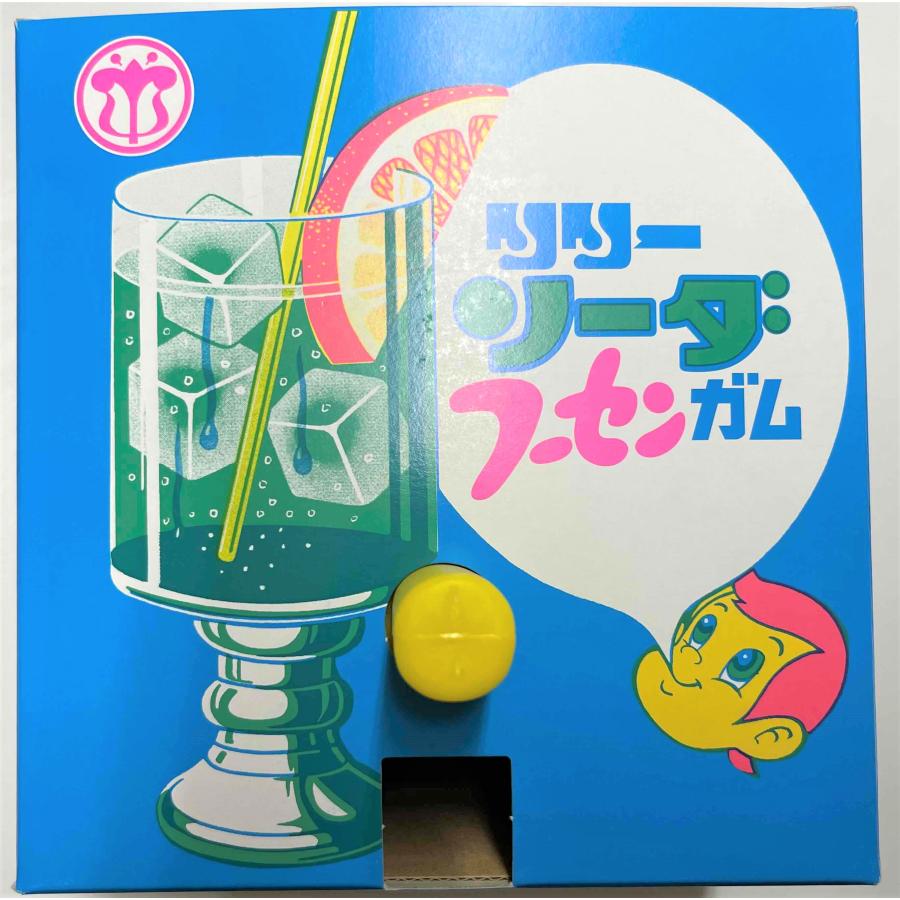 リリーのソーダフーセンガム 150個付+当たり分 1個 : 善野菓子店