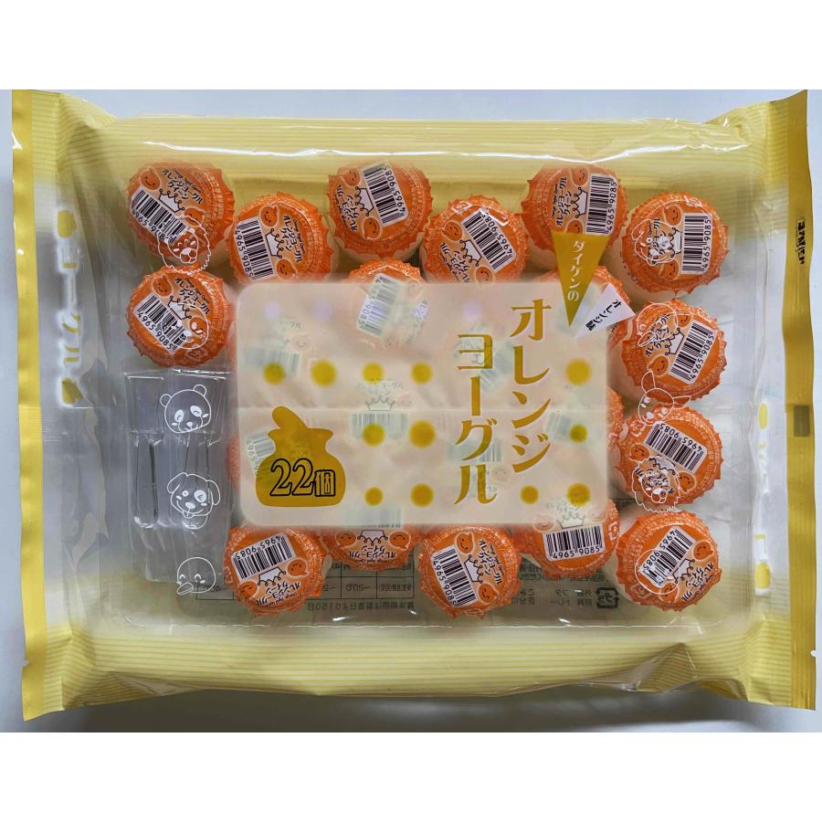 オレンジヨーグル 22個入 1袋 神谷醸造食品（株） : 善野菓子店 Yahoo