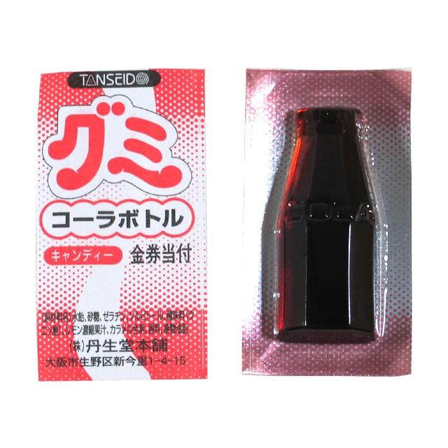 コーラぐみ　他の方はご購入お控えお願いいたします 楽天市場】【ゆうパケットメール便送料無料】丹生堂 グミ コーラ