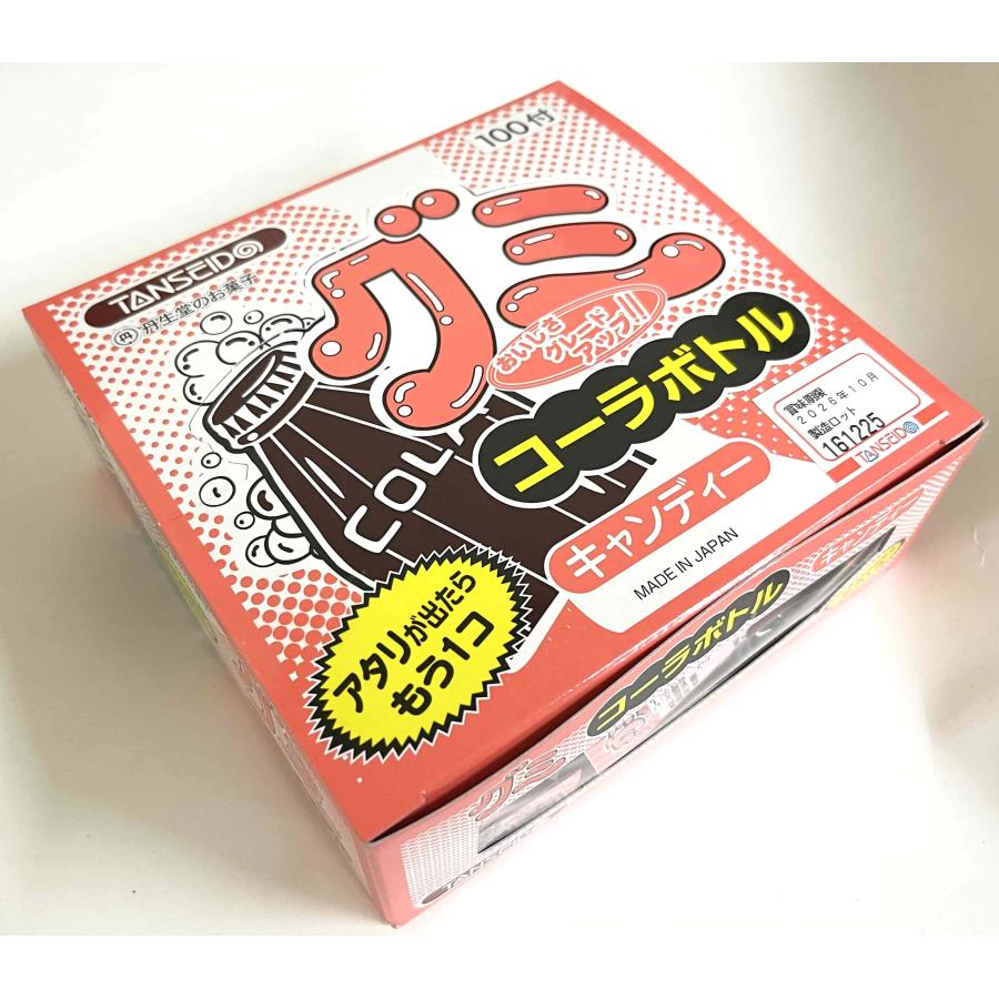 グミキャンディーコーラボトル 100個入（+10個当りくじ分 +2個