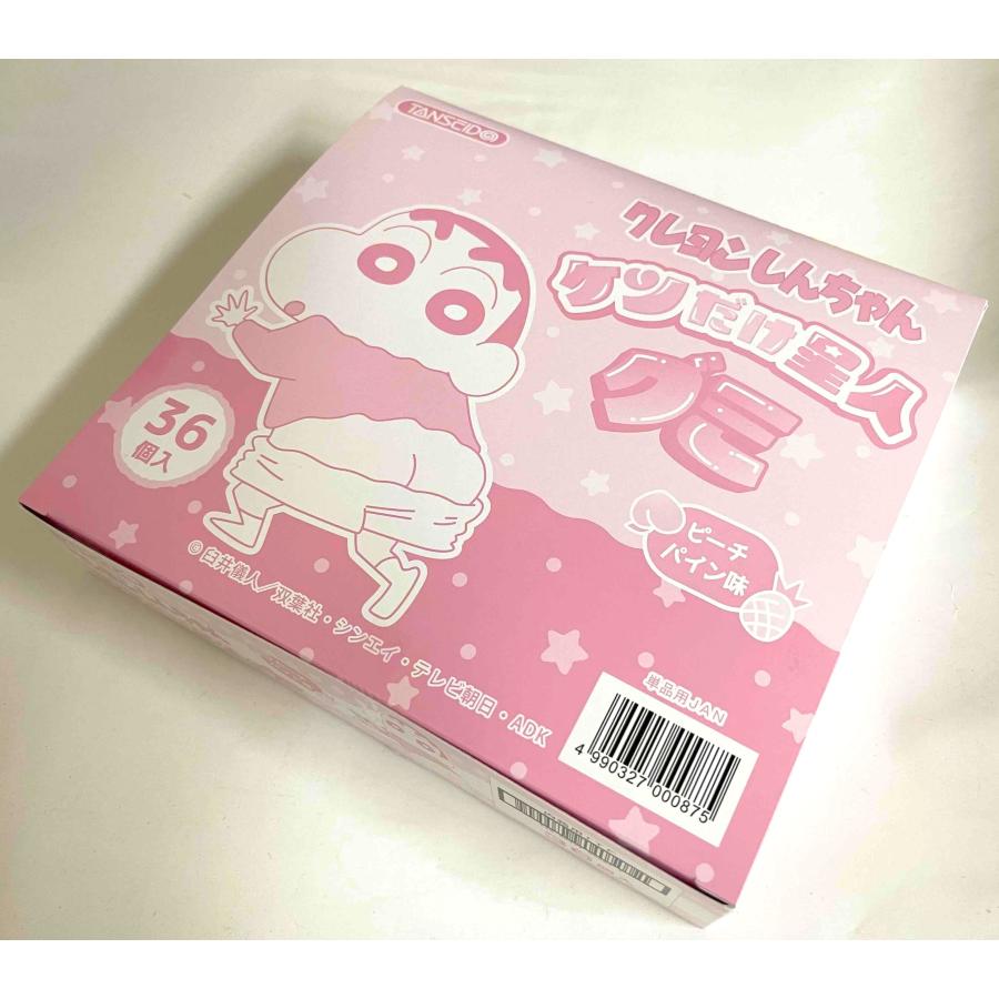 クレヨンしんちゃんケツだけ星人グミ ピーチパイン味 36個入 1BOX （株