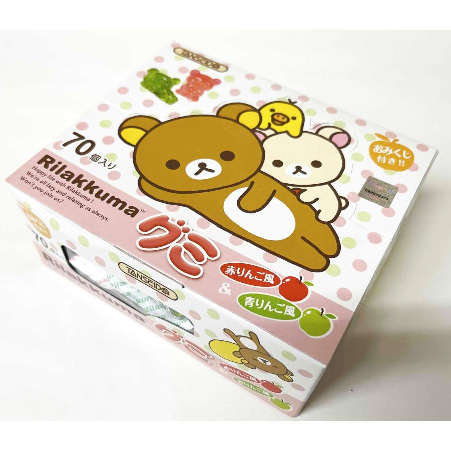 リラックマグミ 70個入 1BOX（株）丹生堂本舗 : 善野菓子店 Yahoo