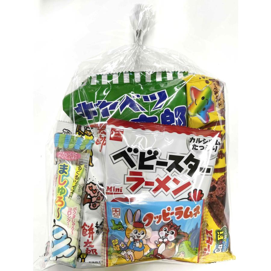 180円 お菓子袋詰め合わせ A 【本州、四国、九州への発送に限り、数量