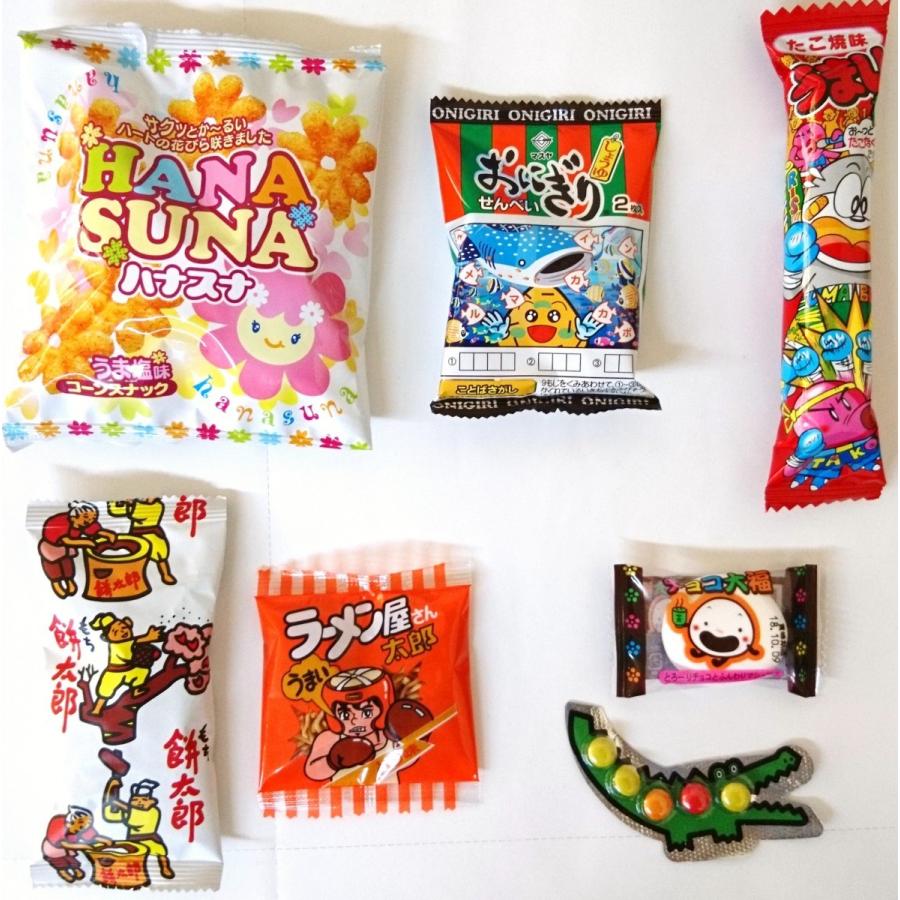 160円　お菓子袋詰め合わせ　 B　【本州、四国、九州への発送に限り、数量関係なく１個口送料でお届け可能】｜zennokasiten｜03