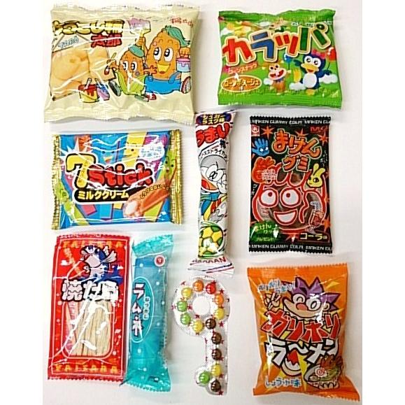 290円　お菓子袋詰めあわせ　B　【本州、四国、九州への発送に限り、数量関係なく１個口送料でお届け可能】｜zennokasiten｜02