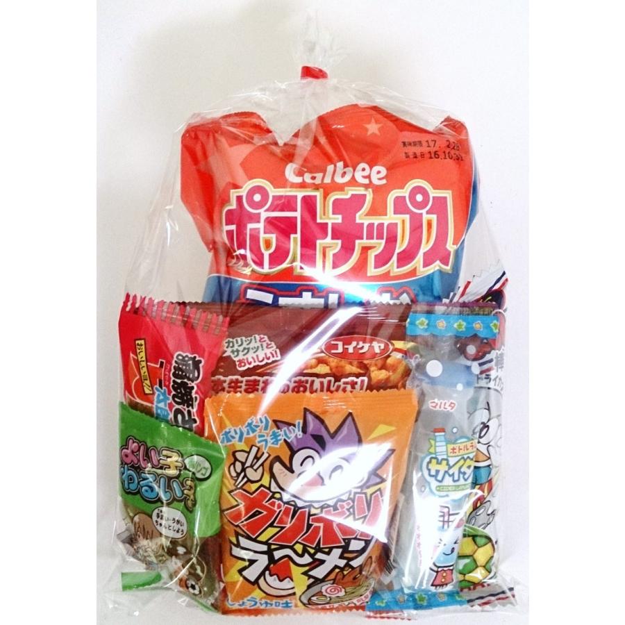 280円　お菓子袋詰め合わせ　ＺＡ　【本州、四国、九州への発送に限り、数量関係なく１個口送料でお届け可能】｜zennokasiten