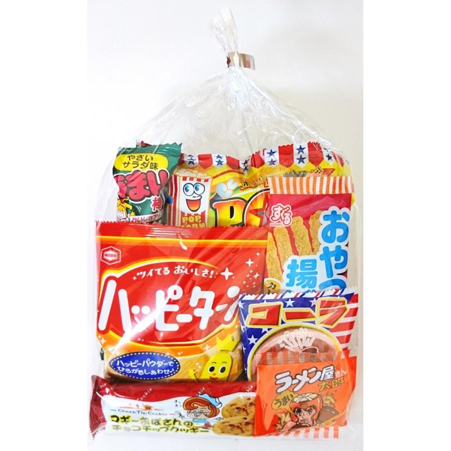 贈与 210円 お菓子袋詰め合わせ ＺＣ 【本州、四国、九州への発送に限り、