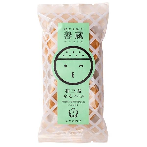 母の日　ギフト　8種詰合せ　プレゼント　日持ち　身体にやさしい贈り物　手土産　内祝い　せんべい　豆菓子　芋けんぴ　和菓子　お菓子　健康志向 |  | 09
