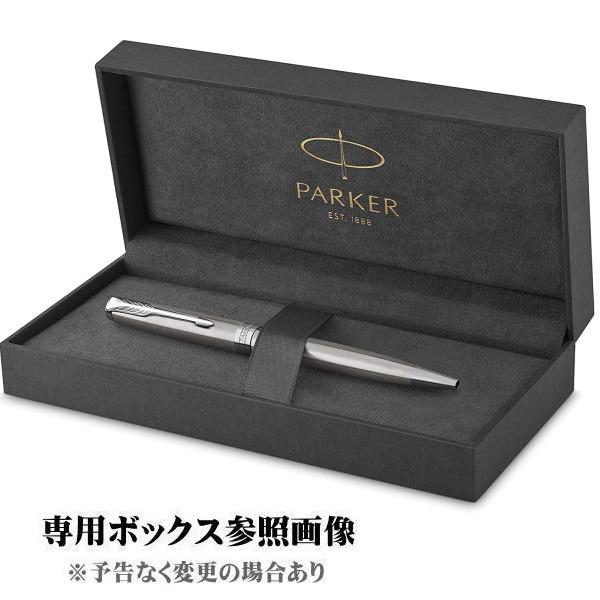 パーカー PARKER ボールペン ソネット ステンレススチールGT 油性ボールペン ギフト プレゼント 贈答品 記念品 就職祝い 入学祝い｜zennsannnet｜07