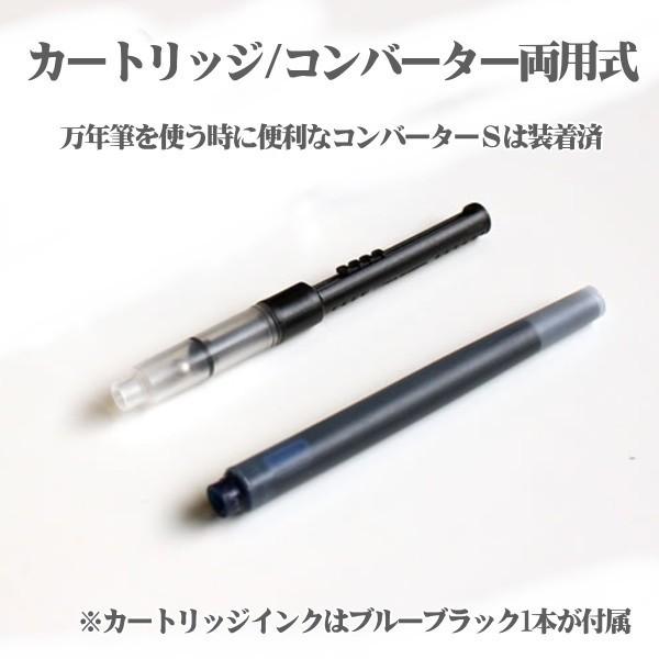パーカー 万年筆 アーバン プレミアムライン ペン先 ｆ カートリッジコンバーター両用式 ギフト プレゼント 贈答品 Pop Shop Gto 通販 Yahoo ショッピング