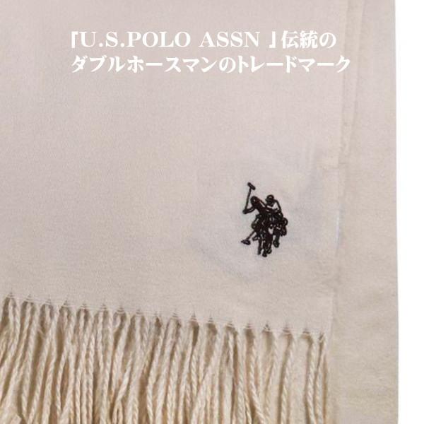 ポロ ストール マフラー オフホワイト ブラウンポイント US.POLO ASSN USPA-2012-66177 ユニセックスタイプ ギフト プレゼント｜zennsannnet｜04