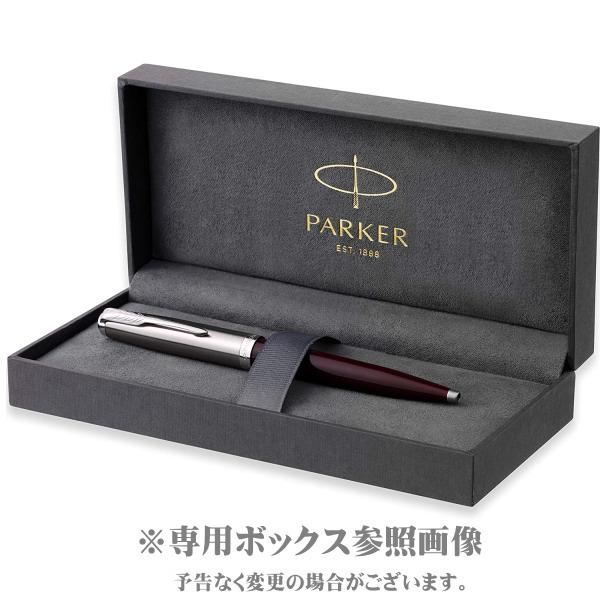 parker51 パーカー51 ボールペン テールブルーCT クインクフローインク 2123510Z ギフト プレゼント 父の日ギフト｜zennsannnet｜06