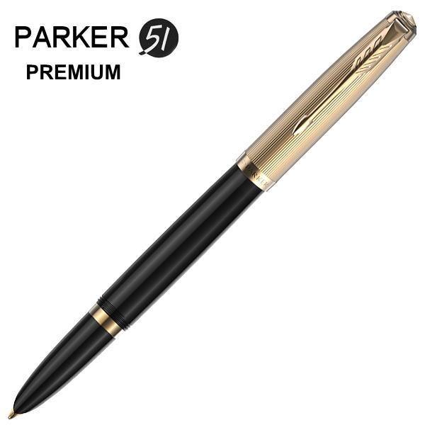 parker51 パーカー51 万年筆 プレミアム ブラックGT フーデップニブ ギフト プレゼント 贈答品
