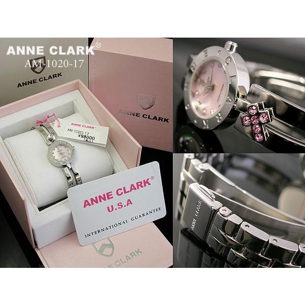 ANNE CLARK アンクラーク レディス腕時計 ブレスレットタイプ 天然シェルダイヤル 天然ダイヤ AM1020-17 ギフト プレゼント｜zennsannnet｜03