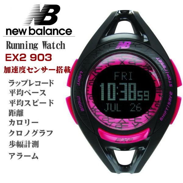 ニューバランス ランニングウオッチ new balance メンズ腕時計 デジタル 正規代理店品 EX2 903-001 ブラックxピンク｜zennsannnet