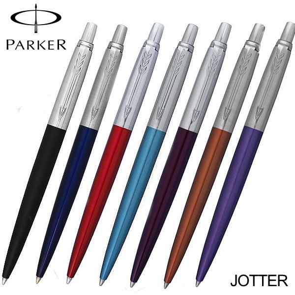 パーカー PARKER ボールペン ジョッターJOTTER ギフト プレゼント 贈答品 記念品 誕生日 入学祝い 卒業祝い 就職祝い 昇進祝い 転勤祝い :jottre-bp:SHOP GTO - 通販 - Yahoo!ショッピング パーカー PARKER ボールペン ジョッターJOTTER ギフト プレゼント 贈答品 記念品 誕生日 入学祝い 卒業祝い 就職祝い 昇進祝い 転勤祝い :jottre-bp:SHOP GTO - 通販 - Yahoo!ショッピング