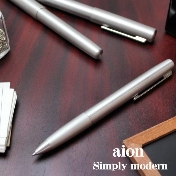 LAMY ラミー ボールペン アイオン aion オリーブシルバー L277-OS  ギフト プレゼント 贈答品 記念品｜zennsannnet｜02