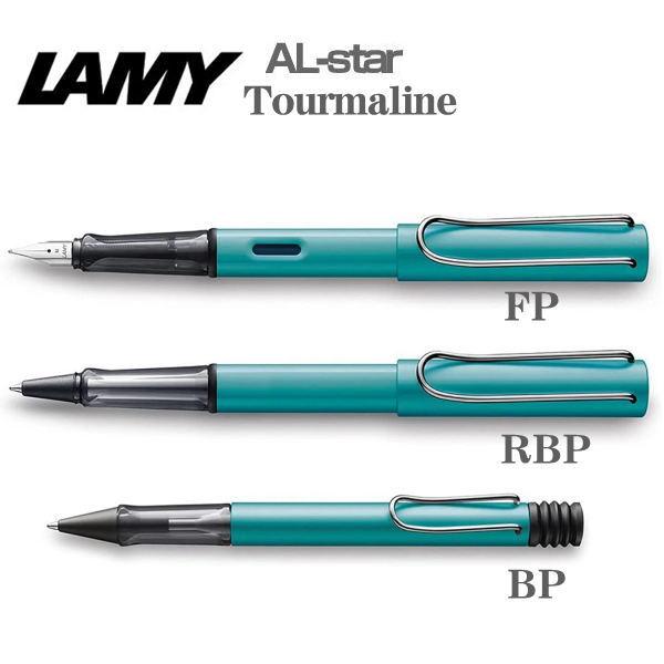 ラミー LAMY ローラーボールペン 水性ペン アルスター トルマリン ギフト プレゼント 入学祝い 就職祝い 贈答品｜zennsannnet｜04