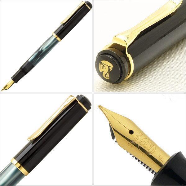 pelikan ペリカン 万年筆 クラシック トラディショナル マーブル