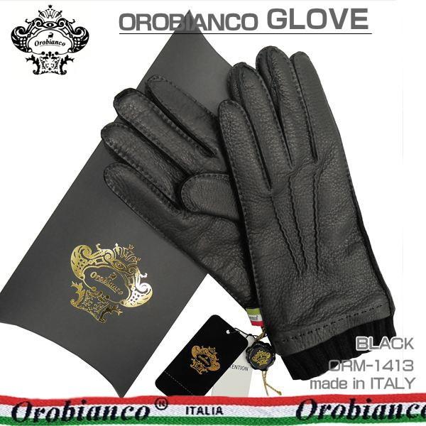 年末のプロモーション ディアスキン 鹿革 24cm ブラック グローブ メンズ手袋 オロビアンコ 本物志向の男プレゼントにオススメです ウール クリスマス 誕生日 プレゼント ギフト Orm 1413 イタリー製 財布 帽子 ファッション小物