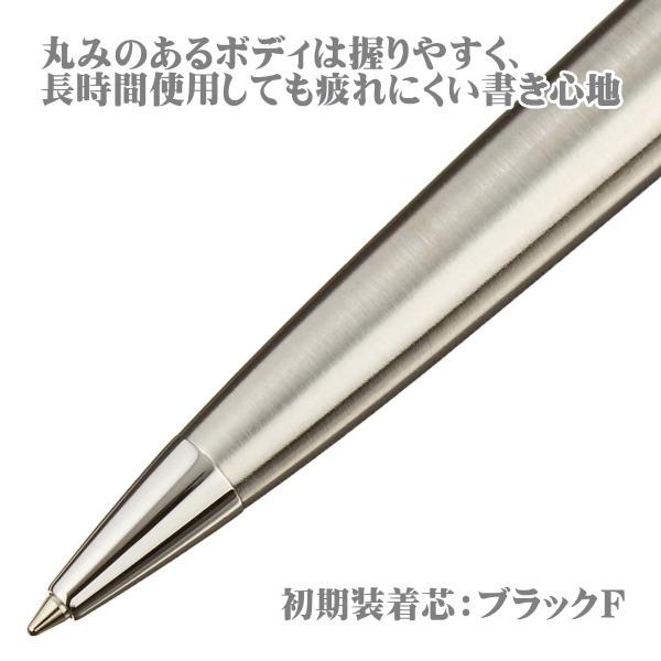 ウォーターマン WATERMAN ボールペン 油性ボールペン エキスパート エッセンシャル メタリックCT s0952090 ギフト プレゼント 贈答品 記念品｜zennsannnet｜02