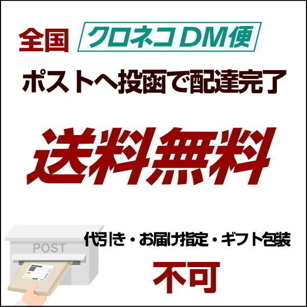 送料無料 腕時計 交換用電池 SR1120SW 381 SB-AE 280-60 酸化銀電池 セイコーインスツル 日本製 DM便利用 :sr1120sw-16778:SHOP GTO - 通販 - Yahoo!ショッピング 送料無料 腕時計 交換用電池 SR1120SW 381 SB-AE 280-60 酸化銀電池 セイコーインスツル 日本製 DM便利用 :sr1120sw-16778:SHOP GTO - 通販 - Yahoo!ショッピング