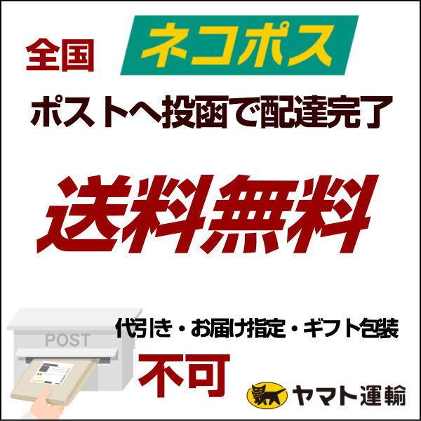 送料無料 腕時計 交換用電池 SR616SW 321 SB-AF 280-73 5個セット 酸化銀電池 セイコーインスツル 日本製 ネコポス便対応品｜zennsannnet｜05