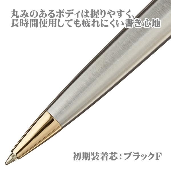 ウォーターマン WATERMAN ボールペン 油性ボールペン エキスパート エッセンシャル ブラックCT マットブラックCT ダークブルーCT メタリックGT｜zennsannnet｜13