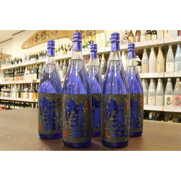 神酒造 青撫磨杜 芋焼酎 あおなまず ブルーテールキャット 25度 1800ml