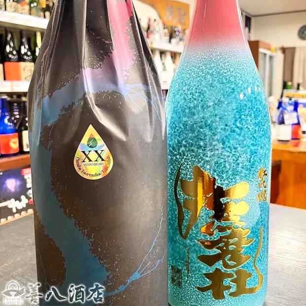 神酒造 芋焼酎 なまず 撫磨杜 20周年記念ボトル パライバ 神酒造 芋焼酎 なまず 撫磨杜 20周年記念ボトル パライバ