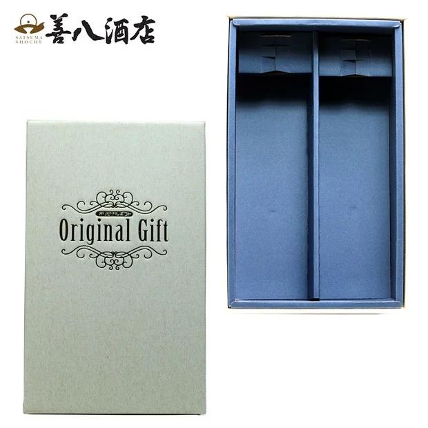 魔王 魔王セット 秋 食欲の秋 芋焼酎 ギフト プレゼント 酔十年