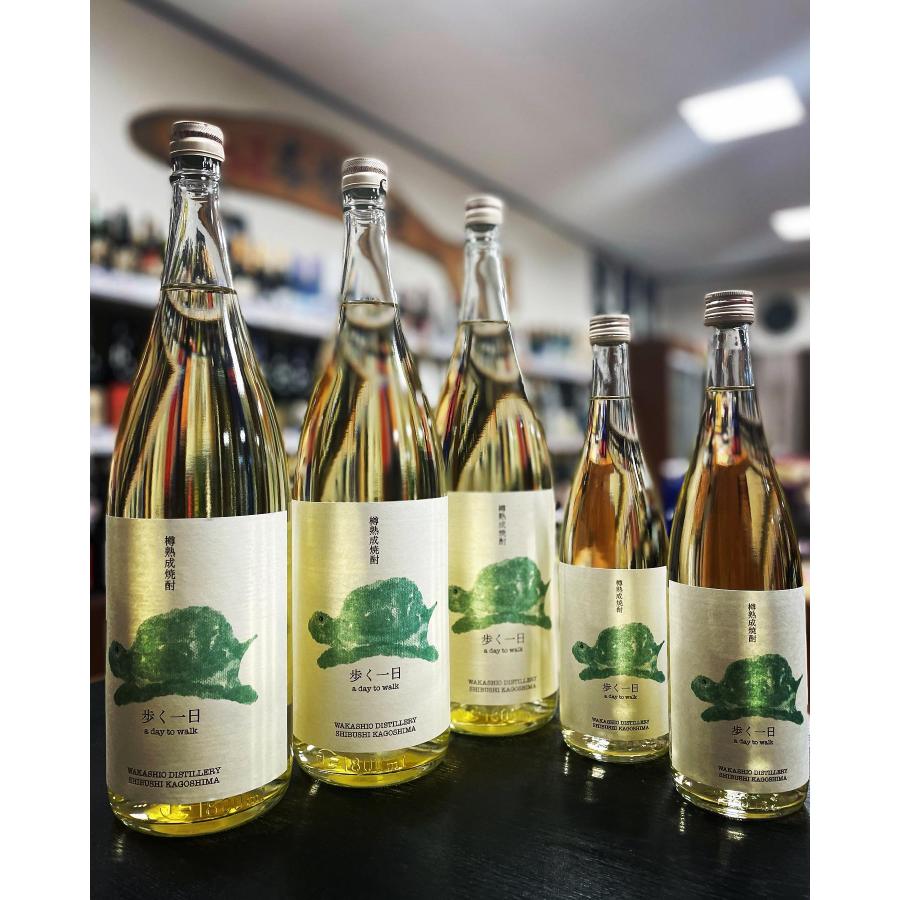 若潮酒造 樽熟成焼酎 歩く一日 33度 720ml カメハイ 数量限定 芋 若潮酒造 樽熟成焼酎 歩く一日 33度 720ml カメハイ 数量限定 芋