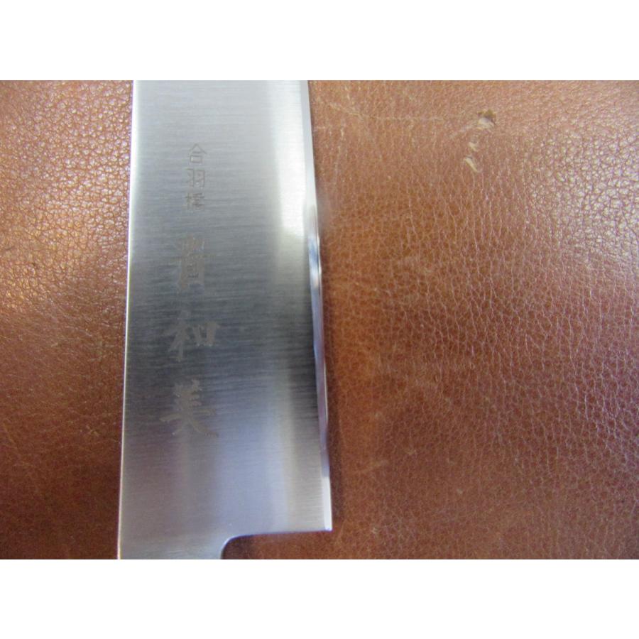 貴和美】オールステンレスペティ 115mm、145mm 最硬度の特殊ステンレス