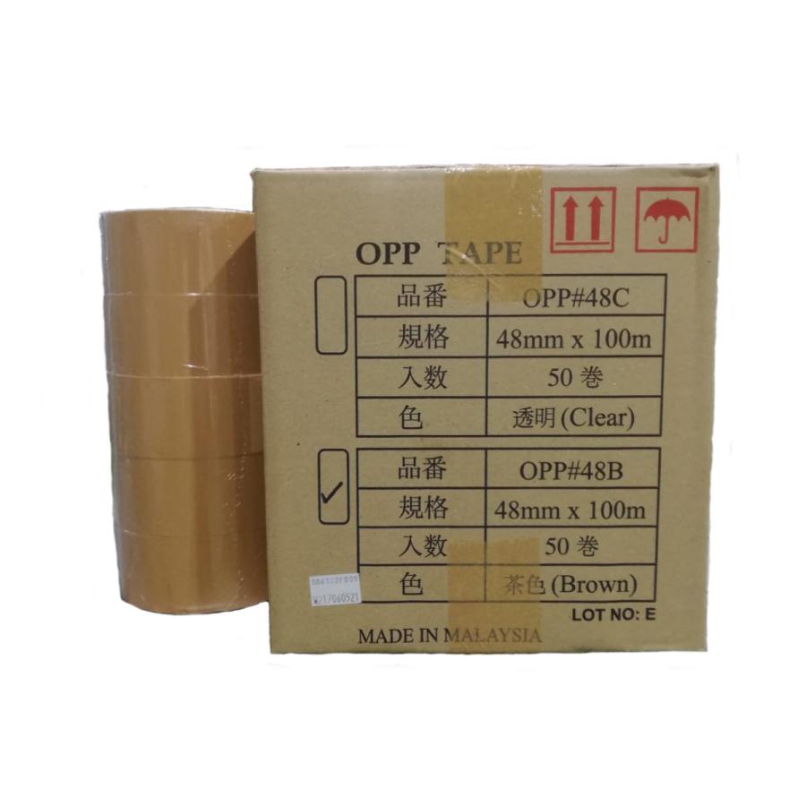 【48μ】5ケース（250巻）セット  OPPテープ　厚み48μ × 巾48mm × 長さ100m　1ケース50巻入り |  | 04