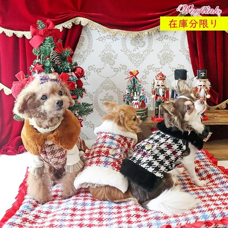 送料無料 犬用 ドッグ ウェア 犬服 コート Wooflink Timeless Chic ウーフリンク タイムレス チック 小型犬 中型犬 C115 犬のペットグッズ専門店 Zenpets 通販 Yahoo ショッピング
