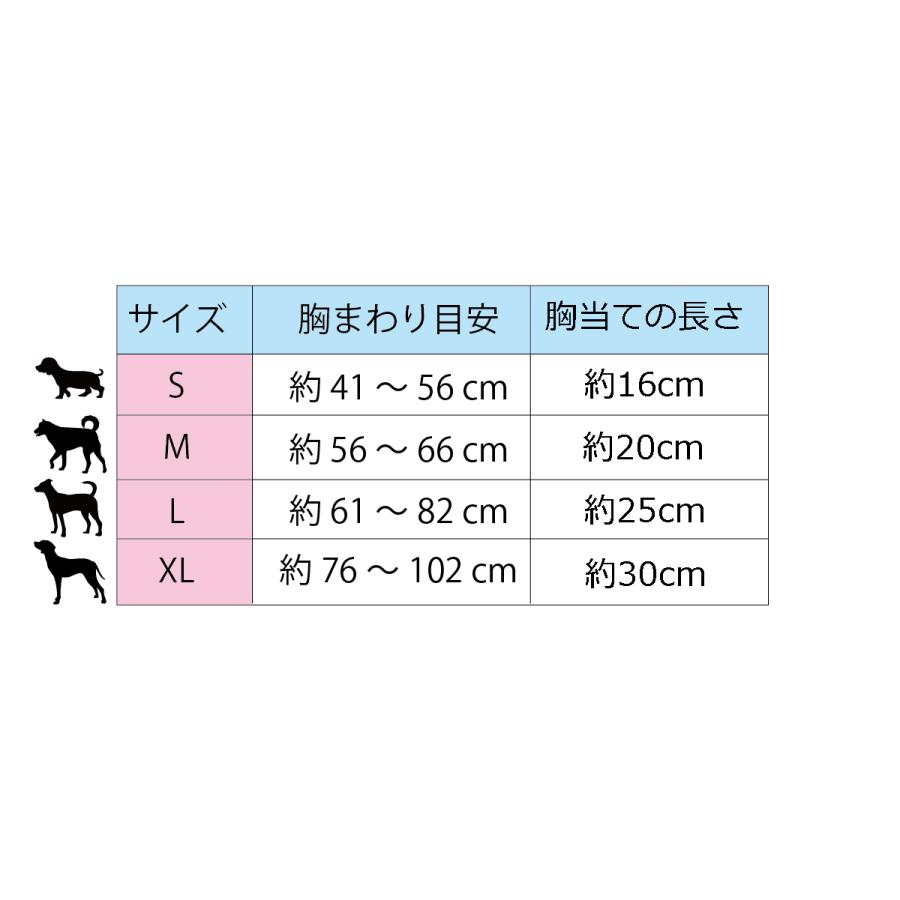 【在庫限り】 犬 ハーネス 胴輪 RC Pets No Pull Harness RCペット サイズ：S・M 海外直輸入 小型犬 中型犬｜zenpets｜04